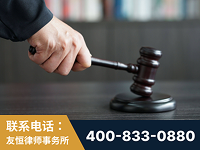 岳阳-“易通贷平台”非法吸收公众存款案-郑祥律师