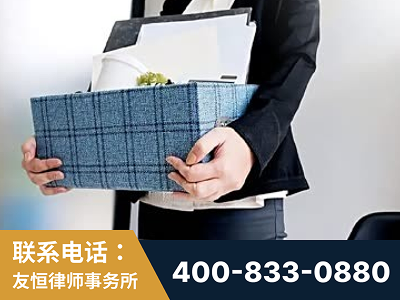岳阳-刑事辩护律师