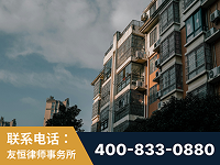 岳阳-北京某小贷公司宋某非法拘禁他人案-郑祥律师