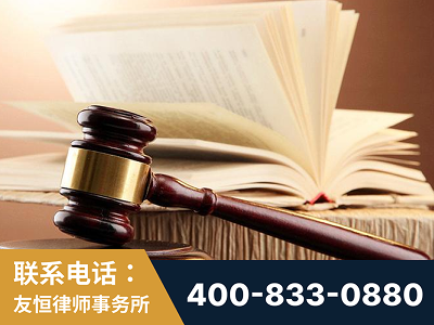 岳阳-杨凌波律师