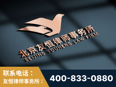 岳阳-企业展示图